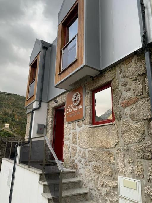 Casa Da Carvalha - Loriga Βίλα Εξωτερικό φωτογραφία